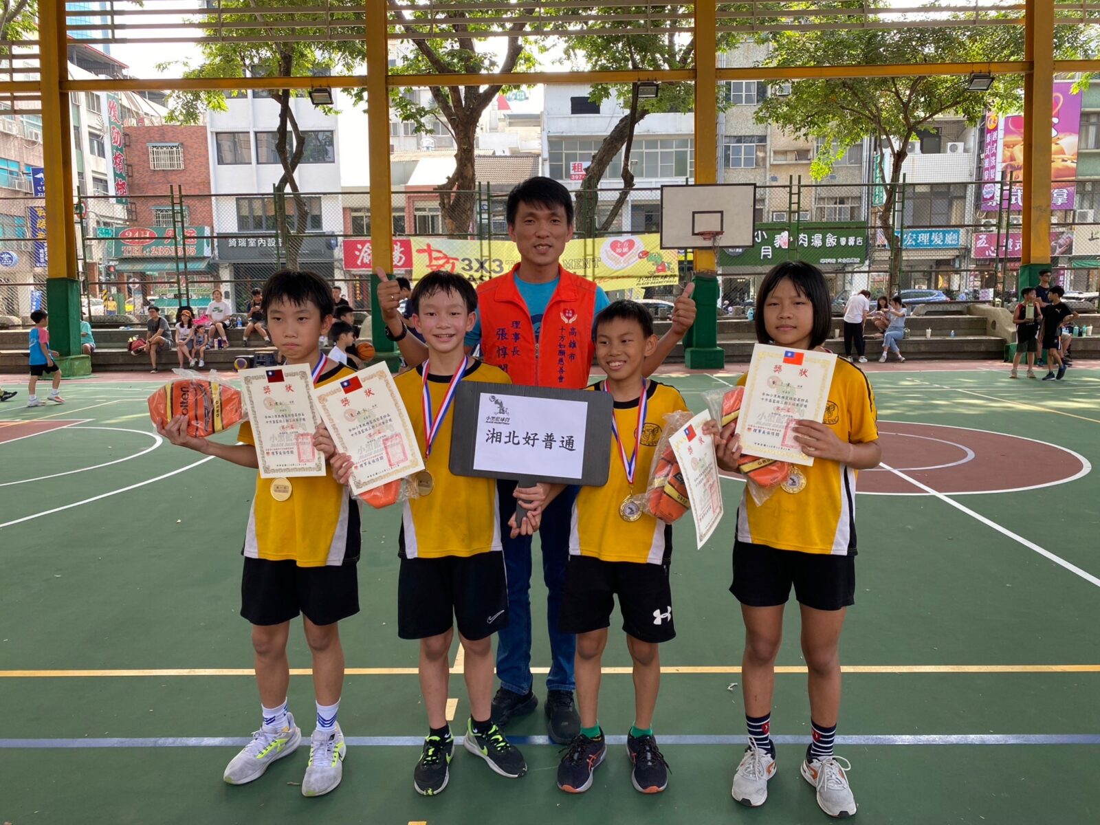 十方盃三對三籃賽 運動與反毒教育同時實施
