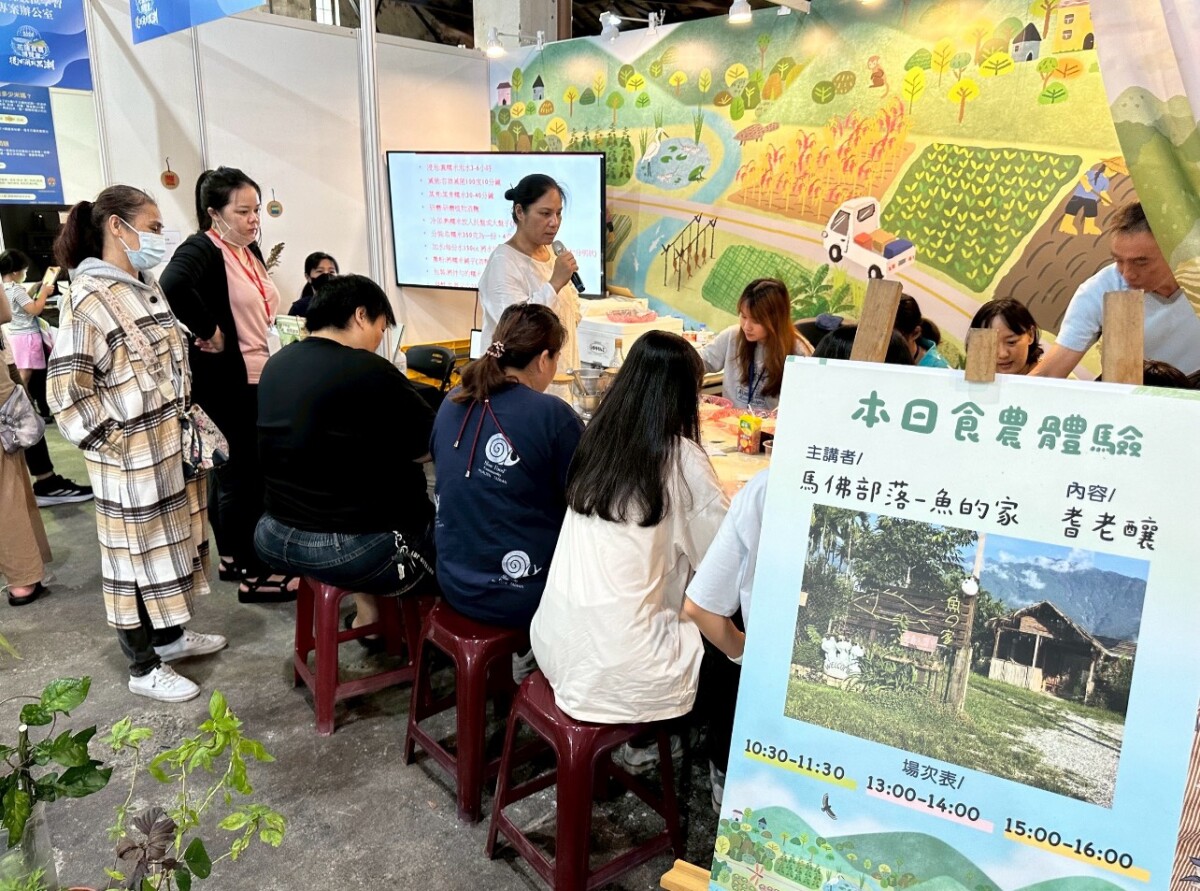 花蓮縣榮獲2025食育力五星城市肯定 農業與環境全國第一