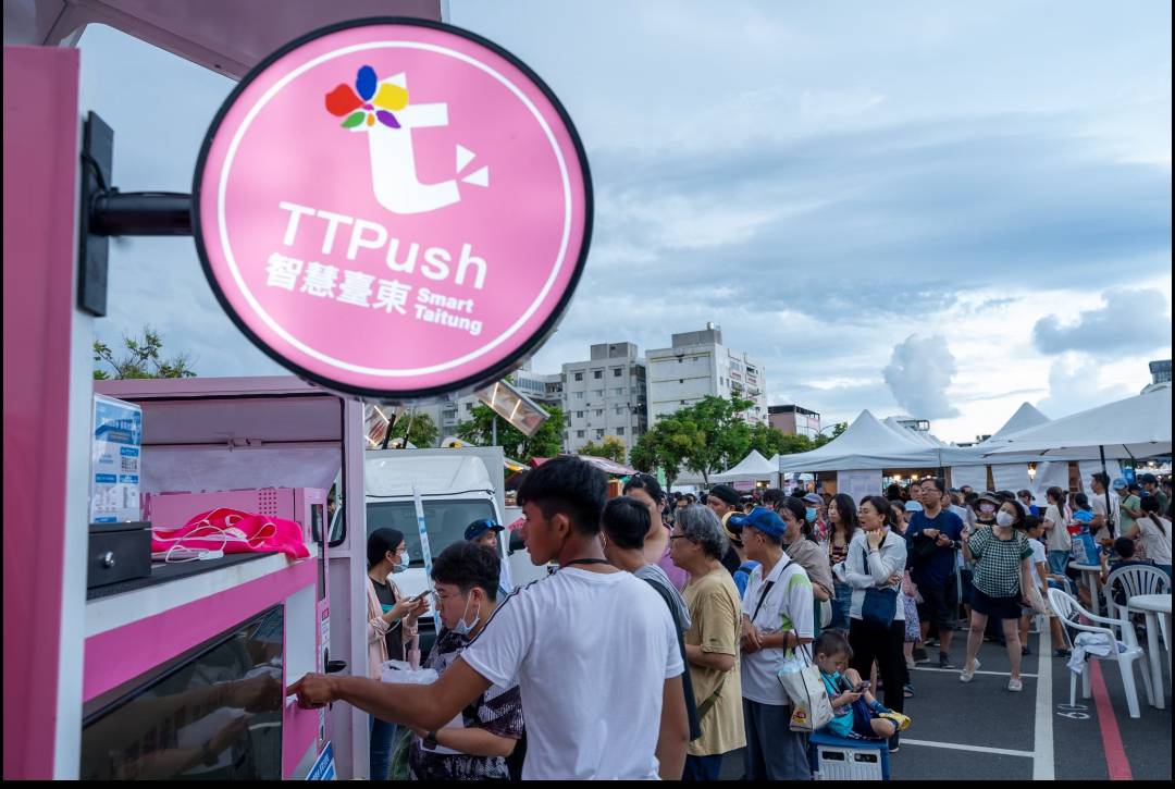 跨域點數創新機制 引領數位經濟新浪潮 「東岸舖食節」五週年即將盛大登場暖身活動8月1日起跑！